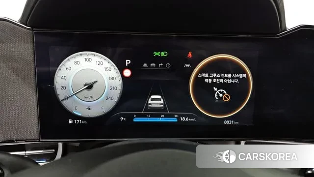 Hyundai The New Avante (CN7) id 3451936 из Кореи 18