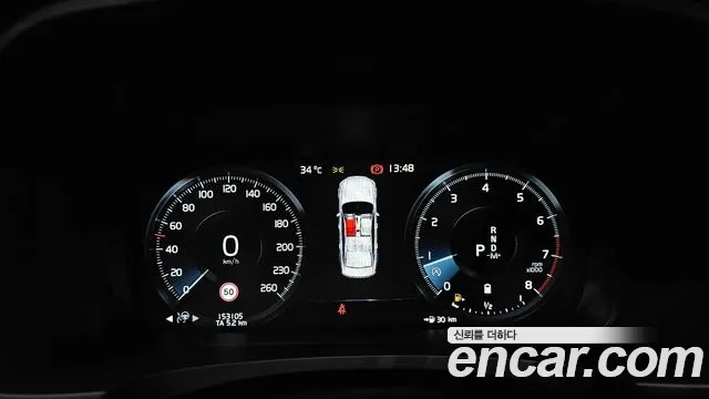 Volvo S90 id 2880317 из Кореи 18