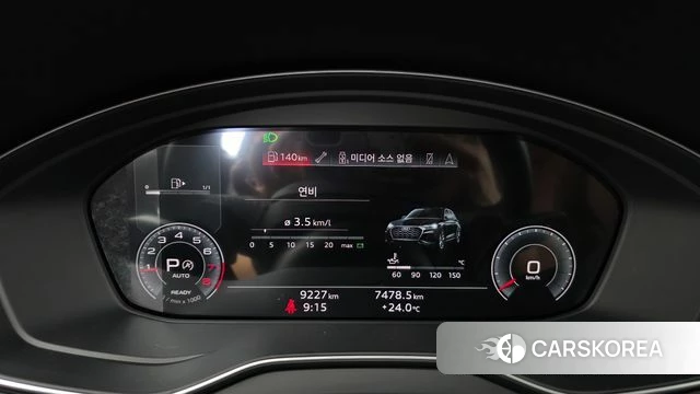 Audi Q5 (FY) id 4783749 из Кореи 30