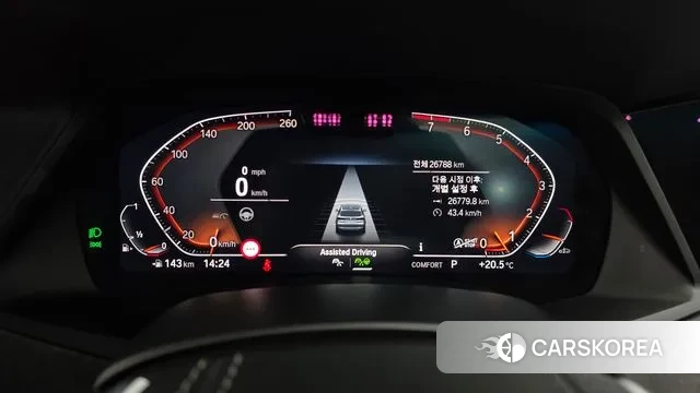 BMW X5 (G05) id 3333550 из Кореи 18