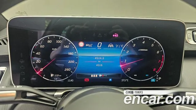 Mercedes-Benz S-Class W223 id 2821999 из Кореи 18