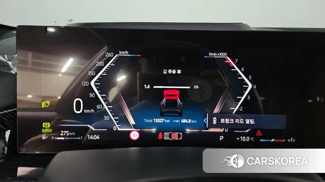 BMW X6 (G06) id 3457316 из Кореи 18