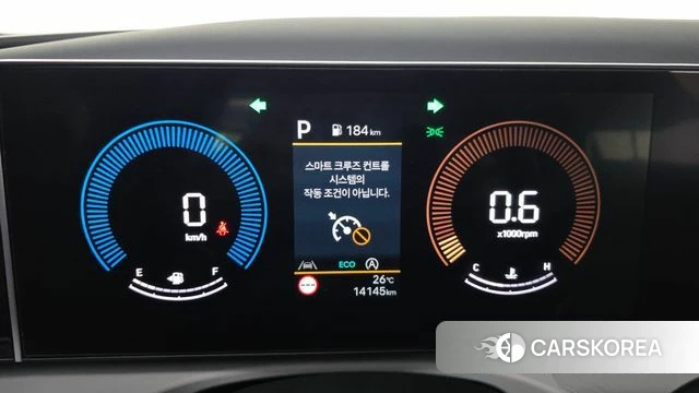 Hyundai The New Tucson (NX4) id 4493550 из Кореи 32