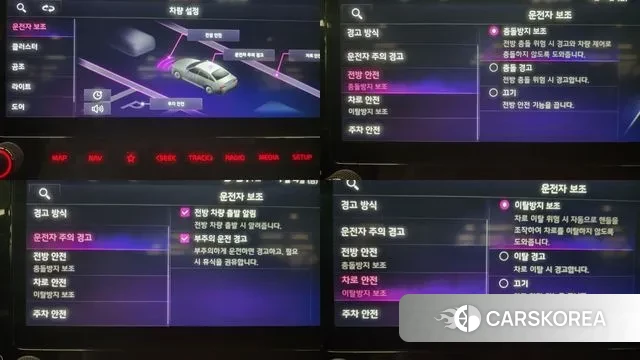 Kia The New K3 2nd generation id 2899870 из Кореи 18