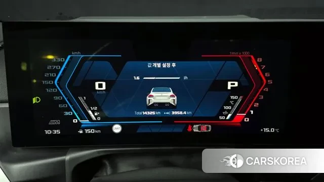 BMW M2 (G87) id 3442384 из Кореи 18