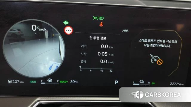 Kia The New Sorento 4th Generation id 4749147 из Кореи 36