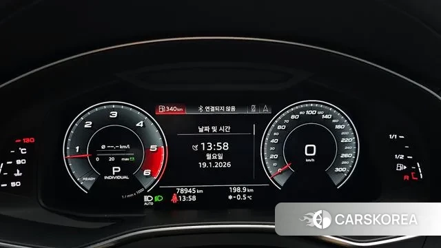 Audi S6 (C8) id 3598137 из Кореи 18