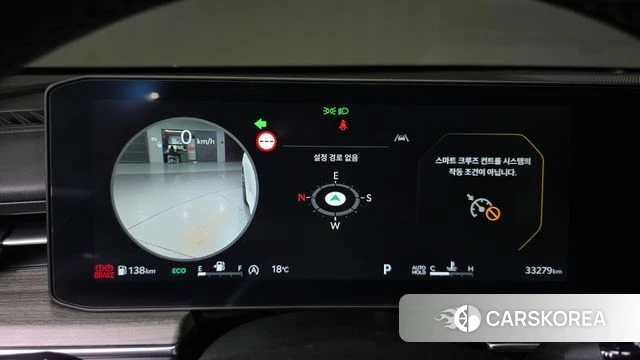 Kia The New K5 3rd generation id 4499539 из Кореи 18