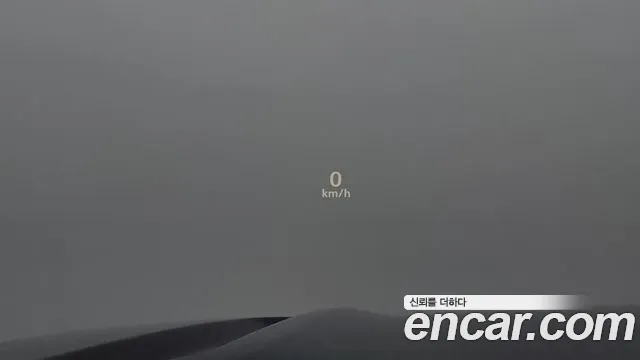 Cadillac Escalade 5th Generation id 2653467 из Кореи 18