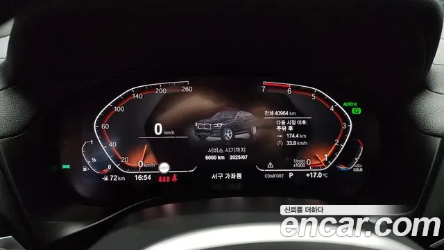 BMW X4 (G02) id 2712590 из Кореи 18