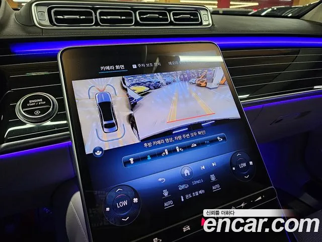 Mercedes-Benz S-Class W223 id 2668064 из Кореи 18