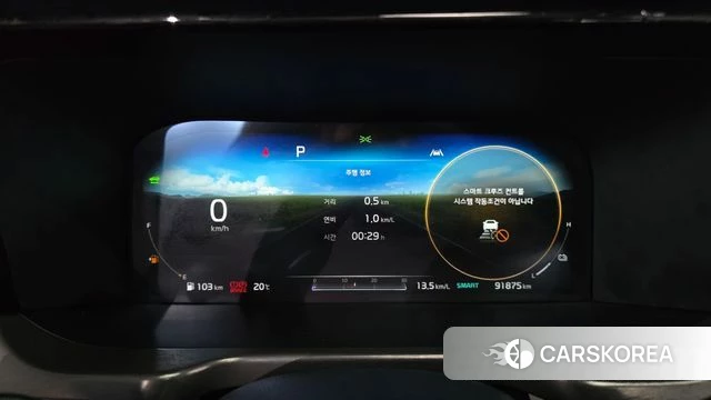 Kia Sorento 4th Generation id 4918256 из Кореи 35