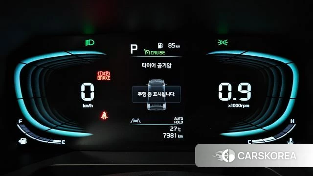 Kia The New Kia Ray id 4729692 из Кореи 29