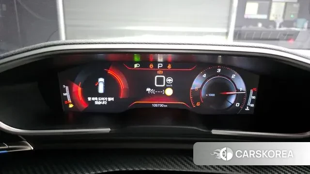 Peugeot 508 second Generation id 3350557 из Кореи 18