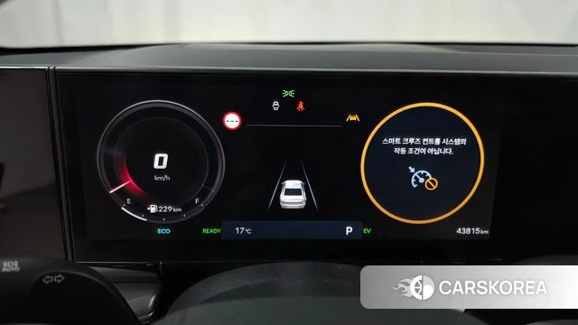 Hyundai Grandeur Hybrid (GN7) id 4292186 из Кореи 31