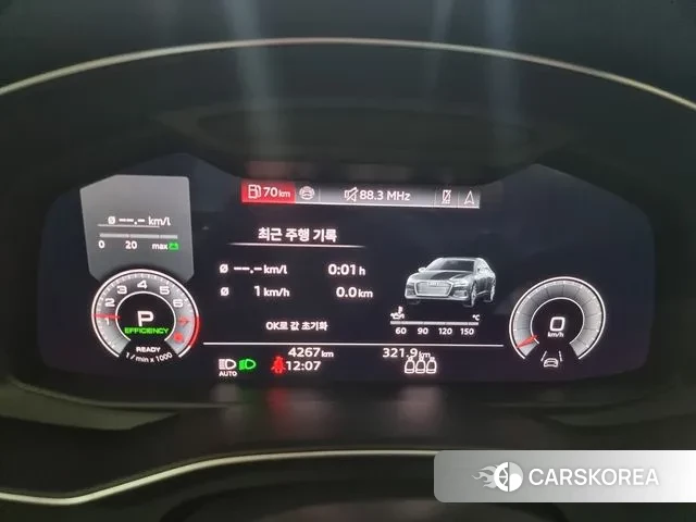 Audi A6 (C8) id 3098025 из Кореи 18