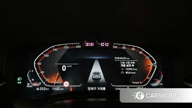 BMW 5 Series (G30) id 4224419 из Кореи 29