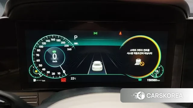 Hyundai The New Grandeur IG Hybrid id 3098128 из Кореи 18