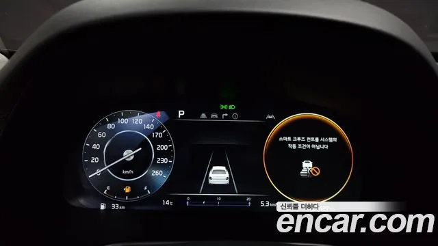 Kia The New K9 2nd generation id 2496893 из Кореи 18