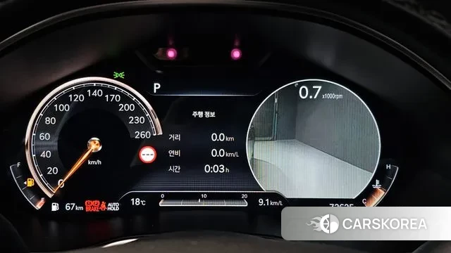 Genesis G80 (RG3) id 3463562 из Кореи 18