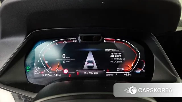 BMW X7 (G07) id 3374222 из Кореи 18