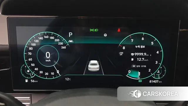 Hyundai The New Grandeur IG id 3690588 из Кореи 18