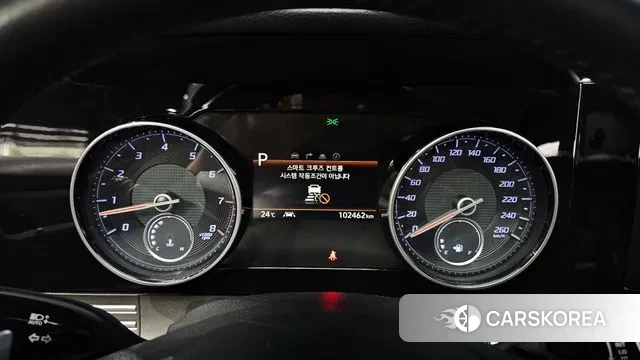 Hyundai The New Grandeur IG id 3054343 из Кореи 18