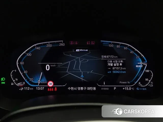 BMW 5 Series (G30) id 3338960 из Кореи 18