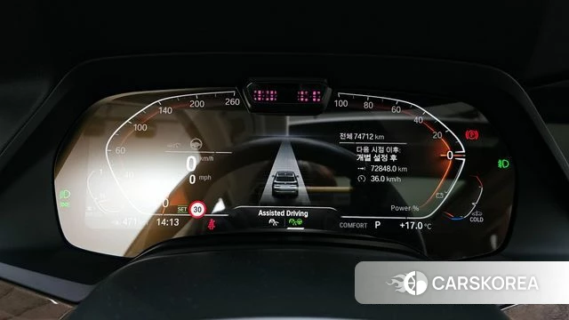 BMW X5 (G05) id 3884750 из Кореи 18