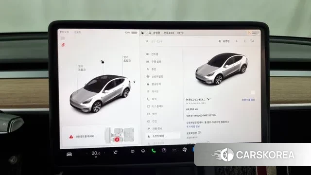 Tesla Model Y id 3059196 из Кореи 18