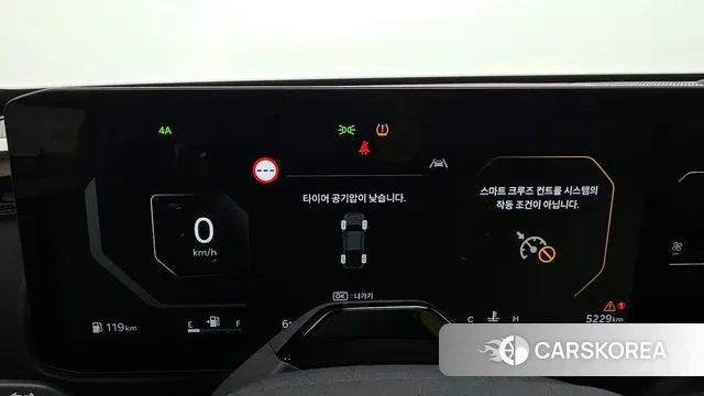 Kia Tasman id 3732432 из Кореи 18