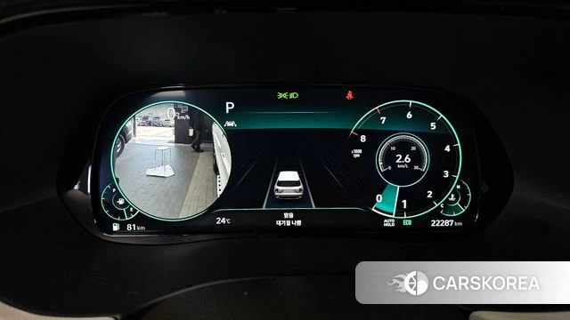 Hyundai Palisade id 4282553 из Кореи 33