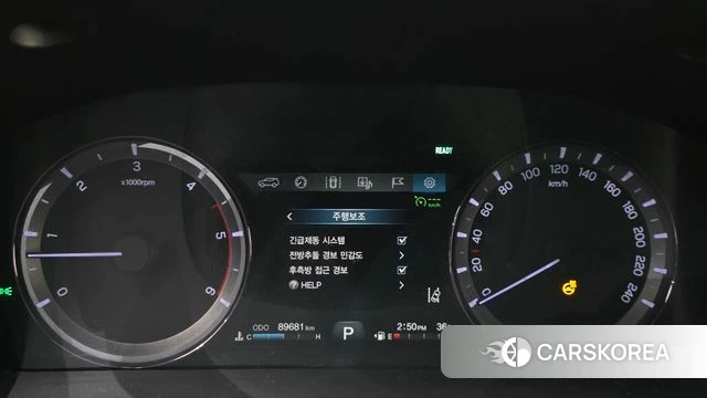Ssangyong G4 Rexton id 4520734 из Кореи 18