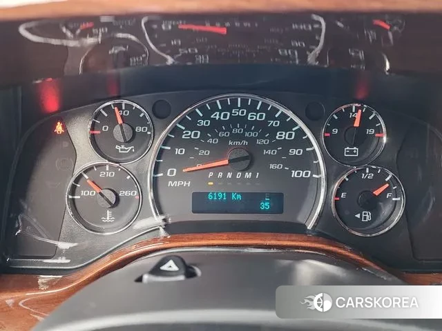 Chevrolet Express Van id 3004446 из Кореи 18