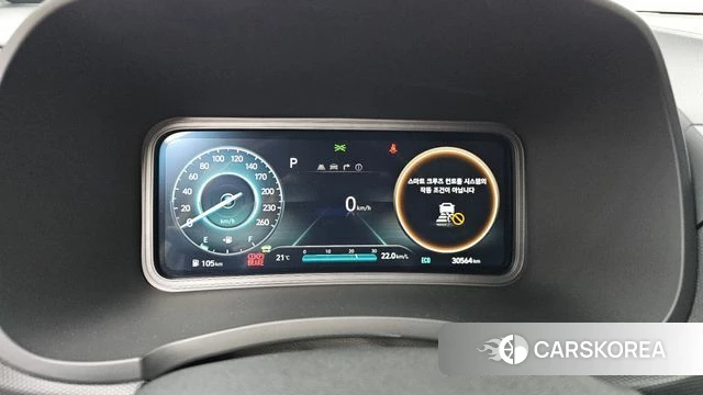 Hyundai The New Kona Hybrid id 4308822 из Кореи 31