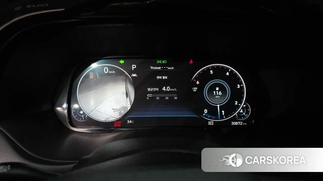 Hyundai Palisade id 4604259 из Кореи 18