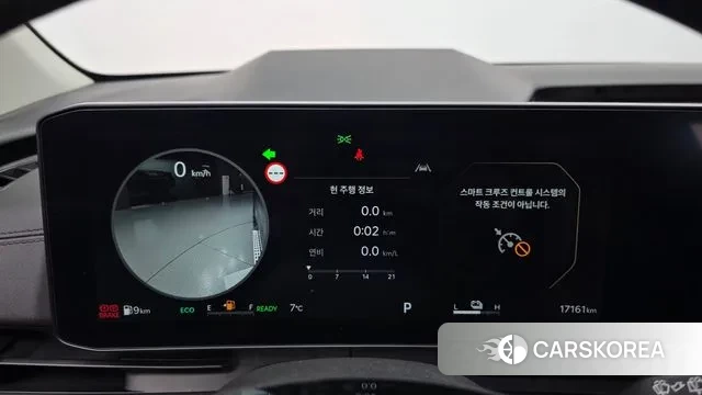 Kia The New Carnival 4th Generation id 3684758 из Кореи 18