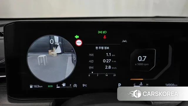 Kia The New K5 3rd generation id 3467302 из Кореи 18