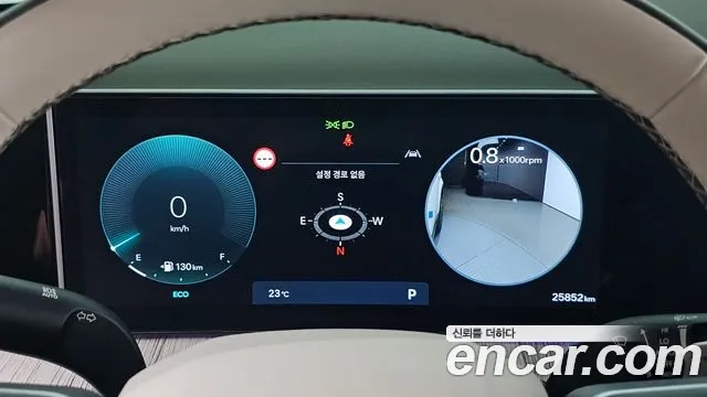 Hyundai Santa Fe (MX5) id 2943296 из Кореи 18