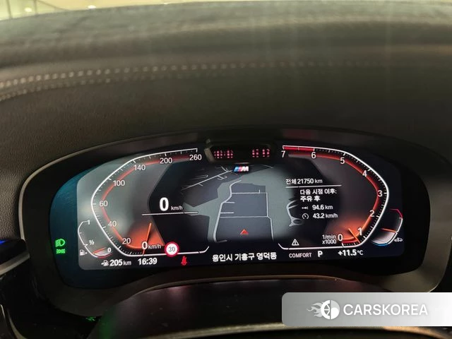 BMW 5 Series (G30) id 3915035 из Кореи 15