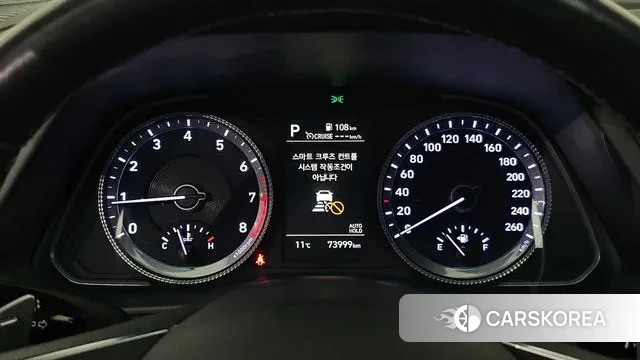 Hyundai Sonata (DN8) id 3463352 из Кореи 18