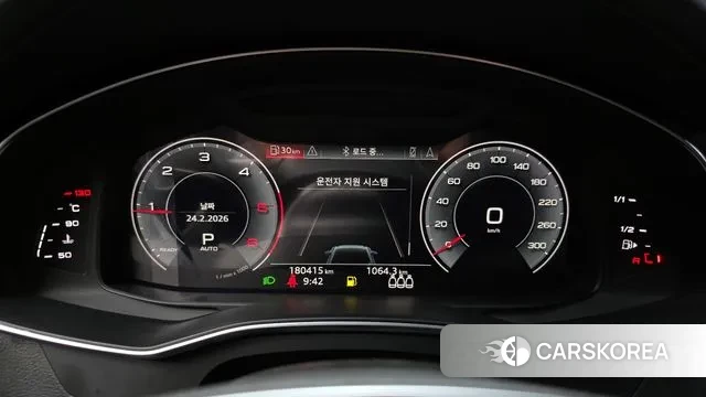 Audi A6 (C8) id 3713562 из Кореи 18