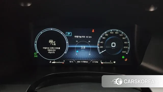 Ssangyong The New Rexton Sport id 3653818 из Кореи 18