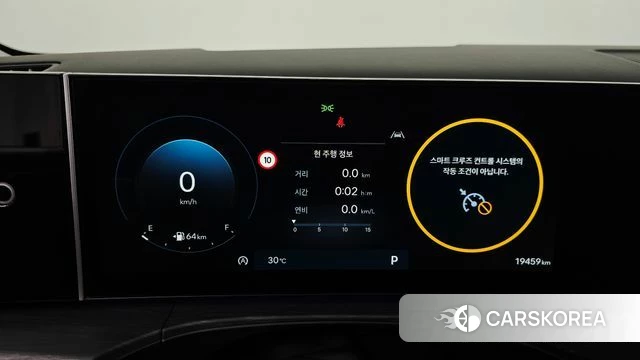 Hyundai Santa Fe (MX5) id 4640186 из Кореи 34