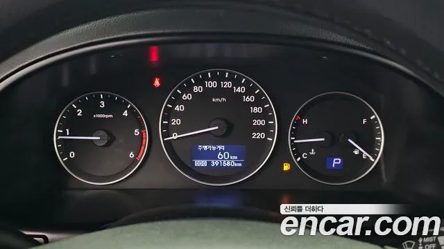 Hyundai The New Grand Starex id 2957055 из Кореи 18