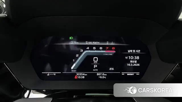 Audi S3 (8Y) id 3763772 из Кореи 18