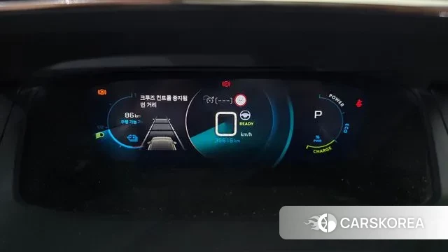 Peugeot e-2008 second generation id 3154679 из Кореи 18