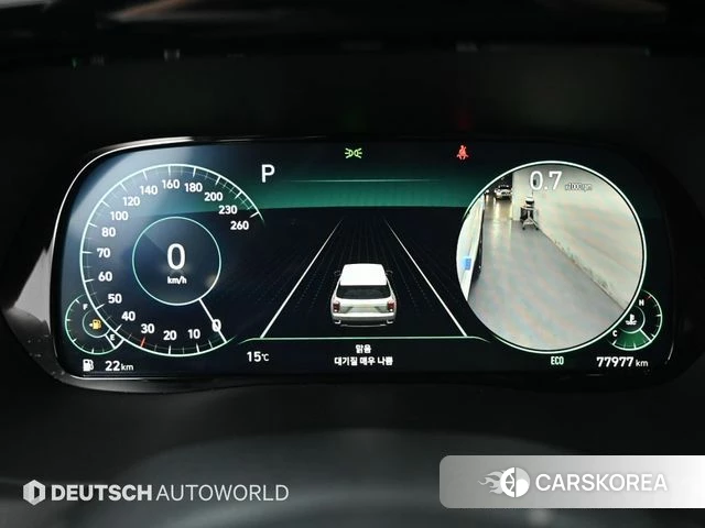 Hyundai Palisade id 3827254 из Кореи 18