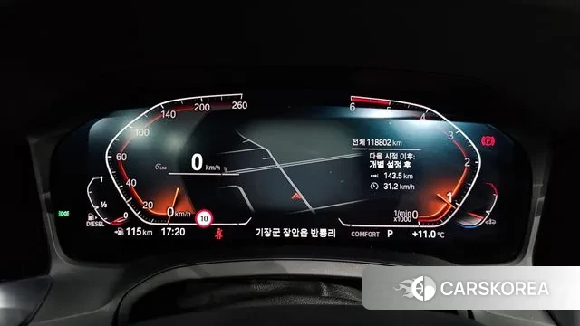 BMW 3 Series (G20) id 3568291 из Кореи 18