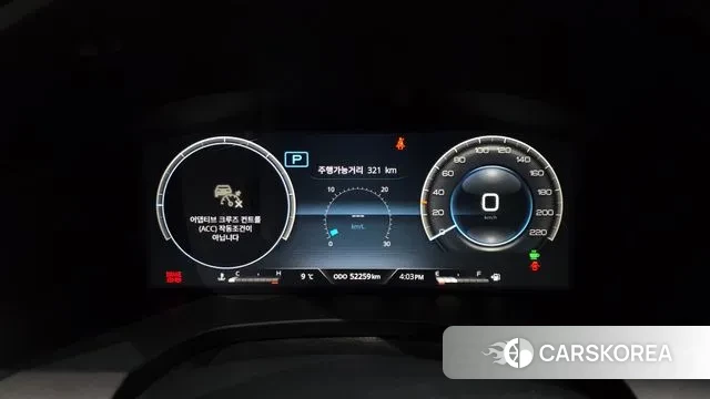 Ssangyong The New Rexton Sport id 3674780 из Кореи 18